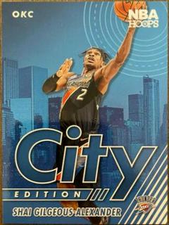 Shai Gilgeous Alexander