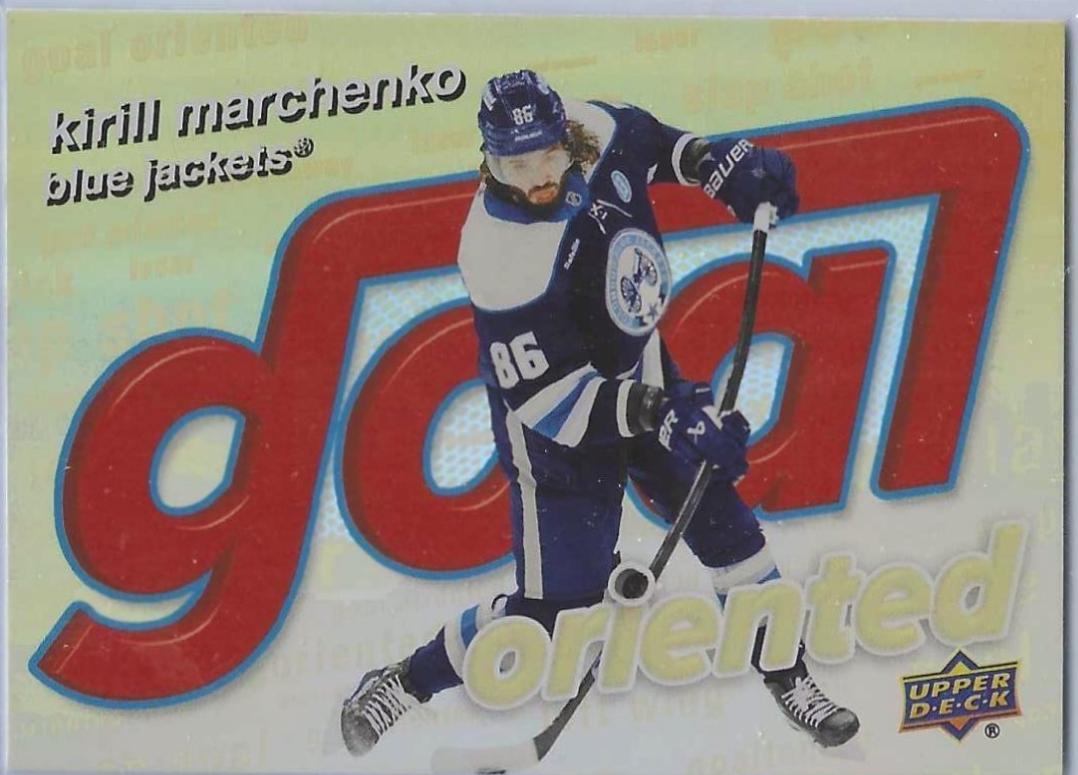 Kirill Marchenko [Gold] #GO-3