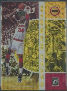 Hakeem Olajuwon