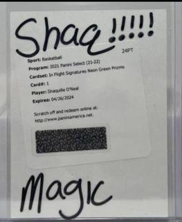 Shaquille O'Neal