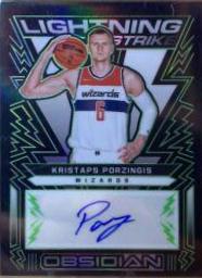 Kristaps Porzingis