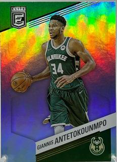 Giannis Antetokounmpo