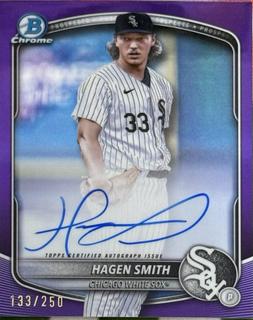 Hagen Smith