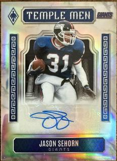 Jason Sehorn