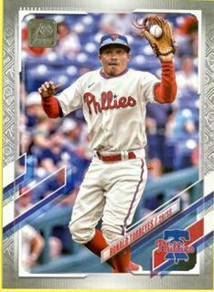 Ronald Torreyes