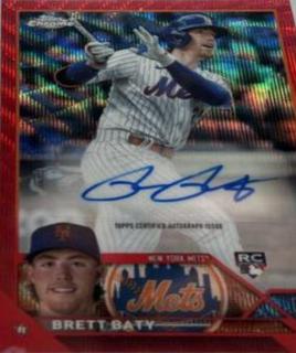 Brett Baty