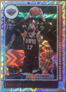 Jonas Valanciunas