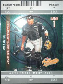 Ivan Rodriguez