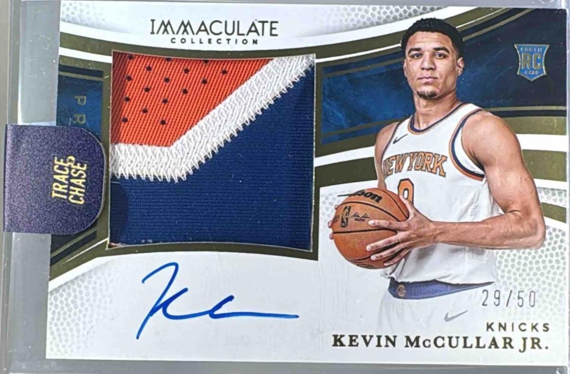 Kevin McCullar Jr. #96
