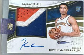 Kevin McCullar Jr.