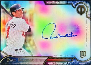 Paul Molitor