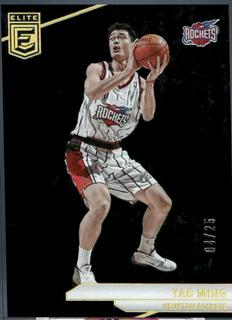 Yao Ming