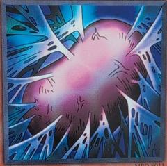 Cocoon of Evolution [1st Edition] MRD-E011