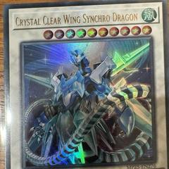 Crystal Clear Wing Synchro Dragon #MP25-EN276
