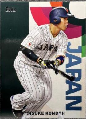 Kensuke Kondoh #WBC-2 Baseball Cards 2023 Topps Japan Edition WBC Japanese National Team