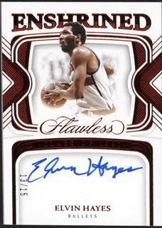 Elvin Hayes