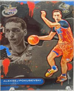 Aleksej Pokusevski
