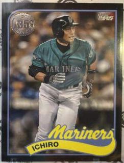 Ichiro