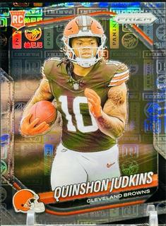 Quinshon Judkins