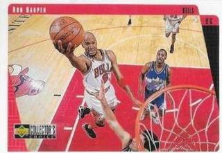 Ron Harper