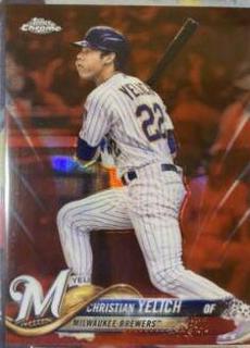 Christian Yelich