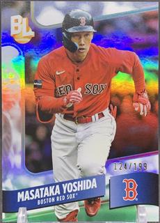 Masataka Yoshida