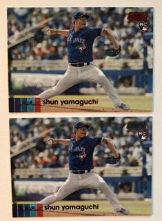 Shun Yamaguchi