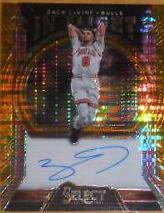 Zach LaVine