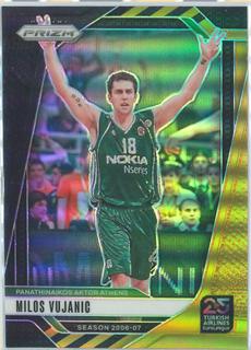 Milos Vujanic