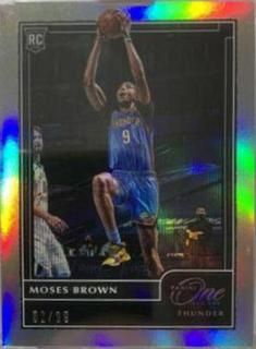 Moses Brown