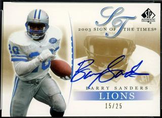 Barry Sanders
