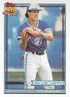Pat Borders