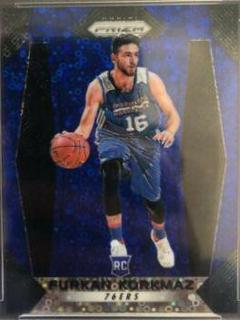 Furkan Korkmaz