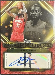 Jeff Green