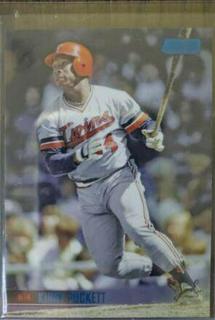 Kirby Puckett