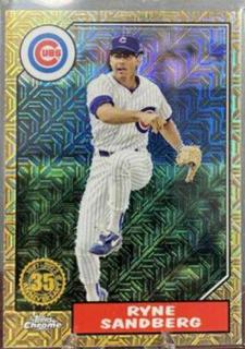Ryne Sandberg