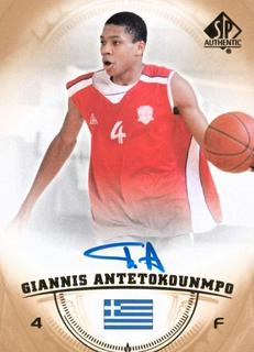 Giannis Antetokounmpo