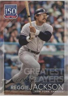 Reggie Jackson