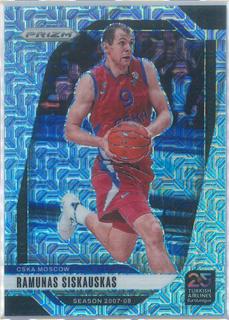 Ramunas Siskauskas
