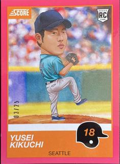 Yusei Kikuchi