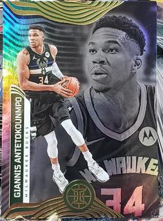 Giannis Antetokounmpo