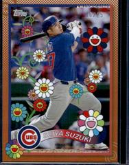 Seiya Suzuki [Orange Foil] #2 Prices | 2025 Topps Takashi Murakami