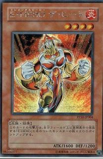 Elemental HERO Heat PP10-JP004