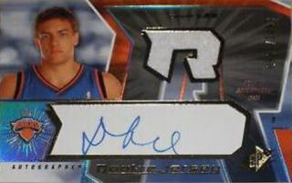 David Lee Signed Jersey