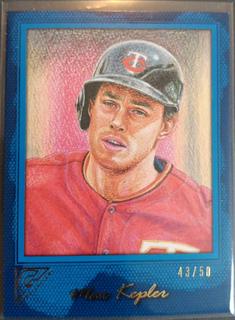 Max Kepler
