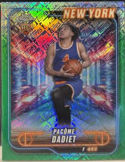 Pacôme Dadiet