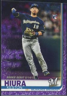 Keston Hiura