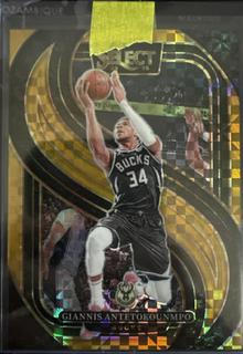 Giannis Antetokounmpo