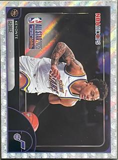 Keyonte George