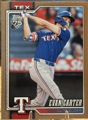 TOPPS 以外　 EVAN CARTER Evan Carter [Holo] #110 Prices | 2026 Topps | Baseball Cards